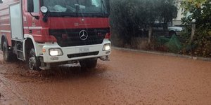 Φωτογραφία Αρχείου: AΠΕ-ΜΠΕ