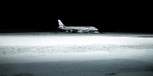 ΦΩΤΟΓΡΑΦΙΑ: INTIME NEWS /ΤΟΣΙΔΗΣ ΔΗΜΗΤΡΗΣ
