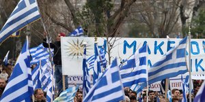 Συλλαλητήριο στη Θεσσαλονίκη/Φωτογραφία: Eurokinissi