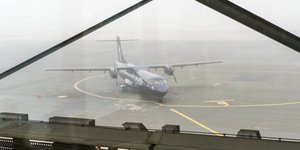 αεροδρόμιο Μακεδονία/Φωτογραφία: Eurokinissi