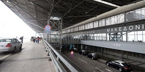 Κανονικά εκτελούνται οι πτήσεις στο αεροδρόμιο «Μακεδονία» (Φωτογραφία: ΜΟΤΙΟΝΤΕΑΜ/ΤΡΥΨΑΝΗ ΦΑΝΗ)