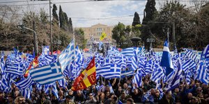 Κοσμοσυρροή στο συλλαλητήριο για τη Μακεδονία (Φωτογραφία: EUROKINISSI/ΓΙΑΝΝΗΣ ΠΑΝΑΓΟΠΟΥΛΟΣ)