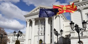 Βόρεια Μακεδονία/Φωτογραφία: AP