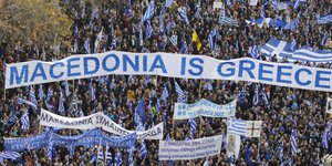 Φωτογραφία: EUROKINISSI/ΓΙΑΝΝΗΣ ΠΑΝΑΓΟΠΟΥΛΟΣ