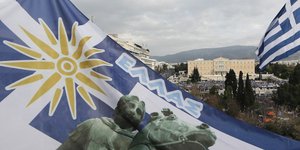 Φωτογραφία: Intimenews/ΛΙΑΚΟΣ ΓΙΑΝΝΗΣ