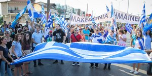Συγκέντρωση για τη Μακεδονία/Φωτογραφία: Eurokinissi