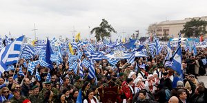 διαμαρτυρία για τη Μακεδονία/Φωτογραφία: Eurokinissi