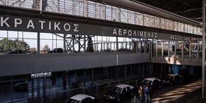 Φωτογραφία: SOOC