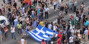 Συγκέντρωση για τη Μακεδονία/Φωτογραφία: Eurokinissi/ΦΑΝΗ ΤΡΥΨΑΝΗ
