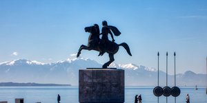 σάλος με το δημοσίευμα του BBC/Φωτογραφία: Eurokinissi
