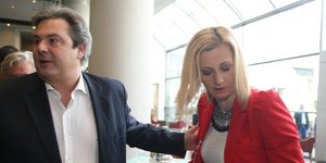Φωτογραφία αρχείου: EUROKINISSI/ΤΑΤΙΑΝΑ ΜΠΟΛΑΡΗ
