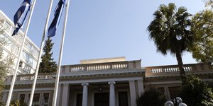 Φωτογραφία: Eurokinissi/Τατιάνα Μπόλαρη