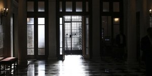 Φωτογραφία: Sooc