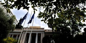 Φωτογραφία: Eurokinissi/Τατιάνα Μπόλαρη