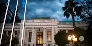 Φωτογραφία: intimenews/ΜΠΑΜΠΟΥΚΟΣ ΓΙΩΡΓΟΣ