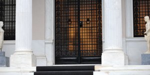 Φωτογραφία: EUROKINISSI/ΤΑΤΙΑΝΑ ΜΠΟΛΑΡΗ