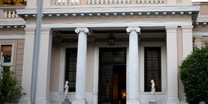 Φωτογραφία: INTIMENEWS/ΜΠΑΜΠΟΥΚΟΣ ΓΙΩΡΓΟΣ