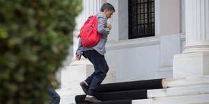 Φωτογραφία: Intime News