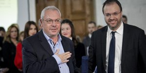 Φωτογραφία: Εurokinissi