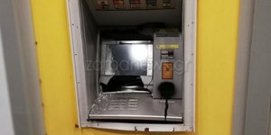 Άνγωστοι ανατίναξαν ΑΤΜ. Φωτογραφία: zarpanews