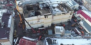 Φωτογραφία: ΑΡ