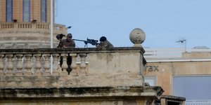 Φωτογραφία: AP