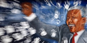 Φωτογραφία: ΑΡ