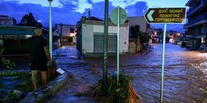 Πλημμύρες ξανά στη Μάνδρα -Ξύπνησαν μνήμες από τον φονικό χειμώνα του 2017 -Φωτογραφίες: ΑΝΤΩΝΗΣ ΝΙΚΟΛΟΠΟΥΛΟΣ / EUROKINISSI)