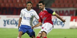 Φωτογραφία: Εurokinissi
