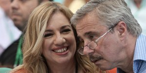 Φωτογραφία: Intimenews