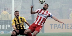 Φωτογραφία: ΑΠΕ/ΜΠΕ