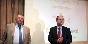 Αντώνης Σαμαράς