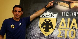 Φωτογραφία: EUROKINISSI