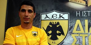 Φωτογραφία: EUROKINISSI