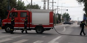 Φωτογραφία: Eurokinissi