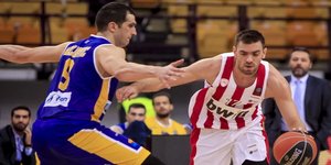 Φωτογραφία: EUROKINISSI