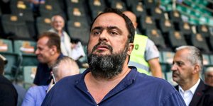 Φωτογραφία: Eurokinissi