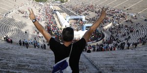 Φωτογραφία: Eurokinissi