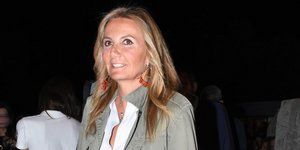 Μαρέβα Μητσοτάκη/ Φωτογραφία: NDP 