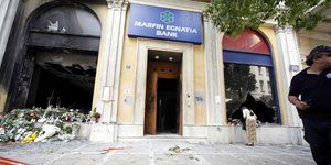 ΦΩΤΟΓΡΑΦΙΑ ΑΡΧΕΙΟΥ: EUROKINISSI