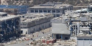 Μαρί