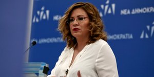 Η απερχόμενη εκπρόσωπος Τύπου της ΝΔ Μαρία Σπυράκη / Φωτογραφία: InTime News