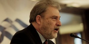 Φωτογραφία: Eurokinissi