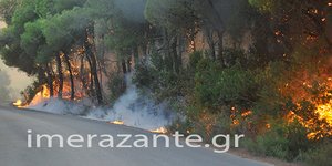 Φωτογραφία: imerazante.gr