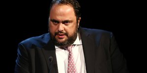 Φωτογραφία: Intime News
