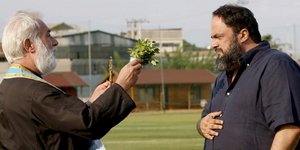 Φωτογραφία: Εurokinissi