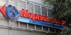 Φωτογραφία: ΜΟΤΙΟΝΤΕΑΜ/ΤΡΥΨΑΝΗ ΦΑΝΗ