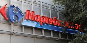Φωτογραφία: ΜΟΤΙΟΝΤΕΑΜ/ΤΡΥΨΑΝΗ ΦΑΝΗ