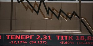 Χρηματιστήριο Αθηνών/ Φωτογραφία: Nikos Libertas/SOOC