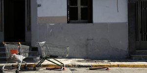 Φωτογραφίες: Intimenews/ΛΙΑΚΟΣ ΓΙΑΝΝΗΣ